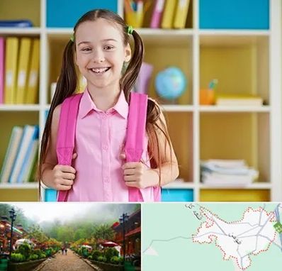 مدرسه غیرانتفاعی ابتدایی دخترانه در فومن