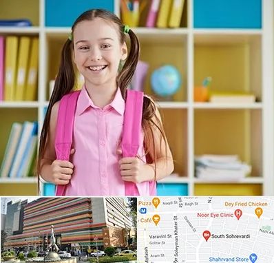 مدرسه غیرانتفاعی ابتدایی دخترانه در سهروردی 