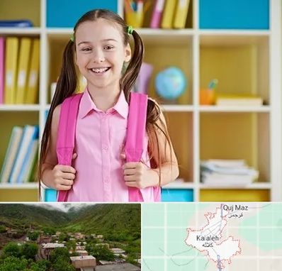 مدرسه غیرانتفاعی ابتدایی دخترانه در کلاله