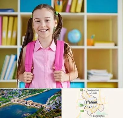 مدرسه غیرانتفاعی ابتدایی دخترانه در اصفهان