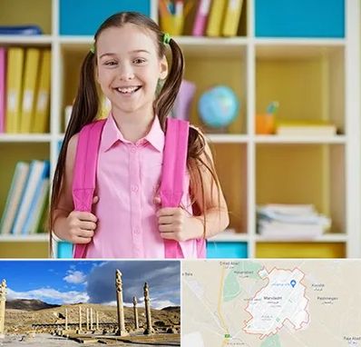 مدرسه غیرانتفاعی ابتدایی دخترانه در مرودشت