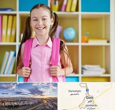 مدرسه غیرانتفاعی ابتدایی دخترانه در قم