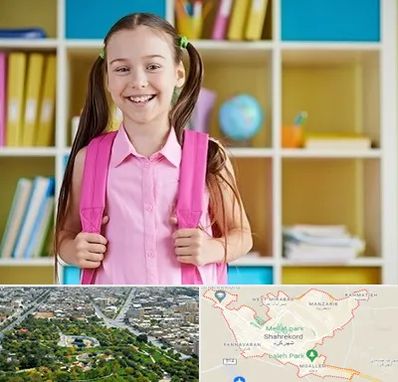 مدرسه غیرانتفاعی ابتدایی دخترانه در شهرکرد