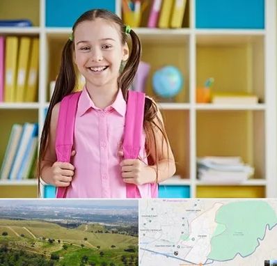 مدرسه غیرانتفاعی ابتدایی دخترانه در سوهانک