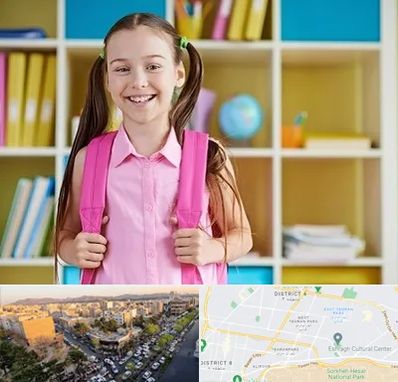 مدرسه غیرانتفاعی ابتدایی دخترانه در تهرانپارس 