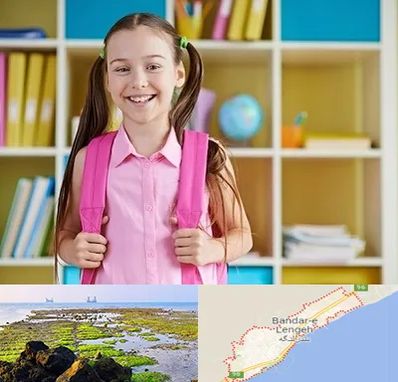 مدرسه غیرانتفاعی ابتدایی دخترانه در بندرلنگه