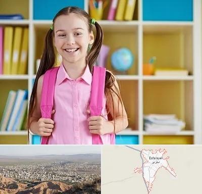 مدرسه غیرانتفاعی ابتدایی دخترانه در اسفراین