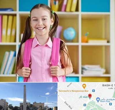 مدرسه غیرانتفاعی ابتدایی دخترانه در فلکه گاز شیراز