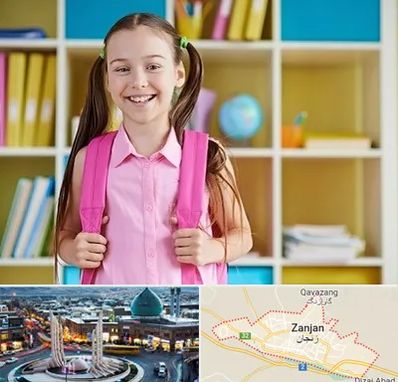 مدرسه غیرانتفاعی ابتدایی دخترانه در زنجان