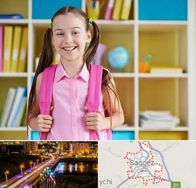 مدرسه غیرانتفاعی ابتدایی دخترانه در سقز