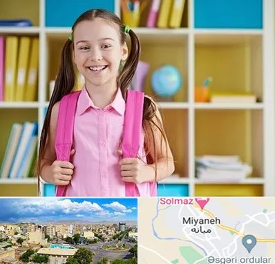 مدرسه غیرانتفاعی ابتدایی دخترانه در میانه