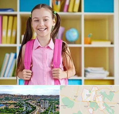 مدرسه غیرانتفاعی ابتدایی دخترانه در شهریار