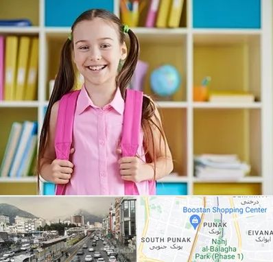 مدرسه غیرانتفاعی ابتدایی دخترانه در پونک 