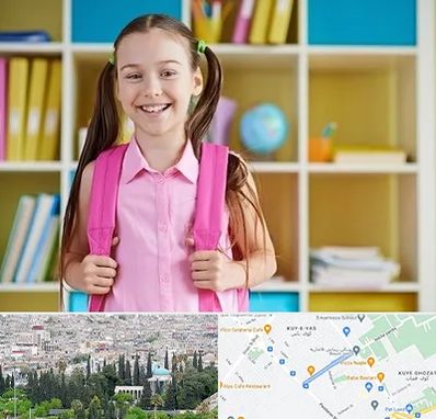 مدرسه غیرانتفاعی ابتدایی دخترانه در محلاتی شیراز