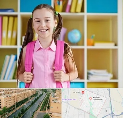 مدرسه غیرانتفاعی ابتدایی دخترانه در فاز سه اندیشه