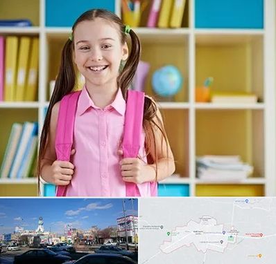 مدرسه غیرانتفاعی ابتدایی دخترانه در ماهدشت کرج