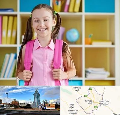 مدرسه غیرانتفاعی ابتدایی دخترانه در تایباد