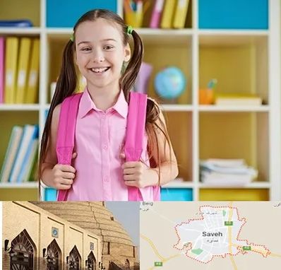 مدرسه غیرانتفاعی ابتدایی دخترانه در ساوه