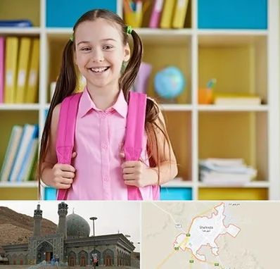 مدرسه غیرانتفاعی ابتدایی دخترانه در شهرضا