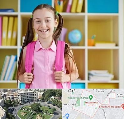 مدرسه غیرانتفاعی ابتدایی دخترانه در جهانشهر کرج 