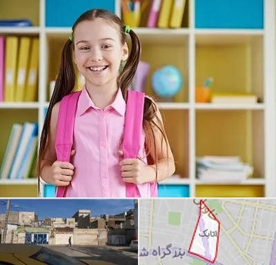 مدرسه غیرانتفاعی ابتدایی دخترانه در اتابک