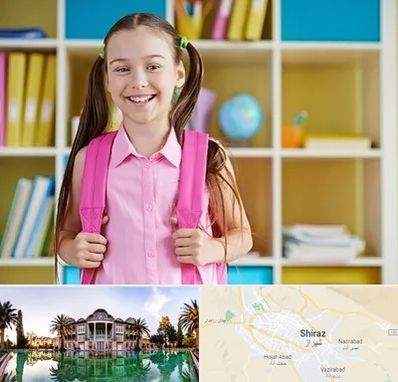 مدرسه غیرانتفاعی ابتدایی دخترانه در شیراز