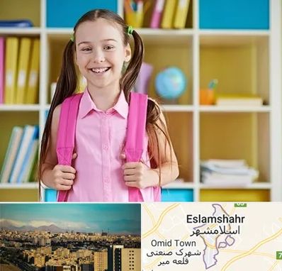 مدرسه غیرانتفاعی ابتدایی دخترانه در اسلامشهر