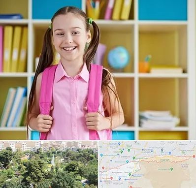 مدرسه غیرانتفاعی ابتدایی دخترانه در منطقه 13 تهران