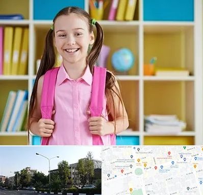 مدرسه غیرانتفاعی ابتدایی دخترانه در میدان کاج