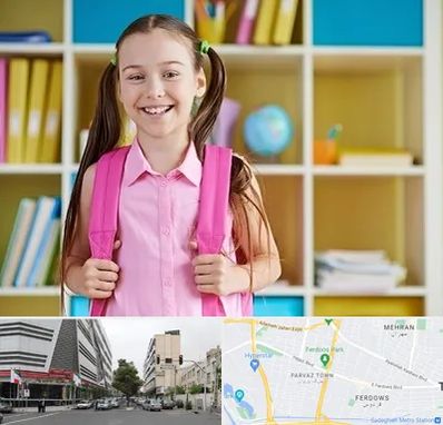 مدرسه غیرانتفاعی ابتدایی دخترانه در بلوار فردوس 