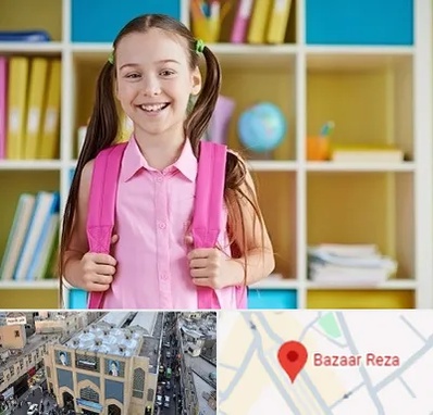 مدرسه غیرانتفاعی ابتدایی دخترانه در بازار رضا مشهد