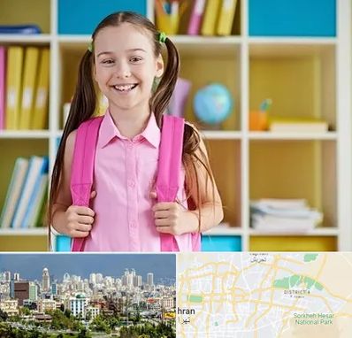 مدرسه غیرانتفاعی ابتدایی دخترانه در شرق تهران 