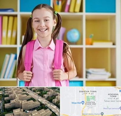 مدرسه غیرانتفاعی ابتدایی دخترانه در اکباتان 