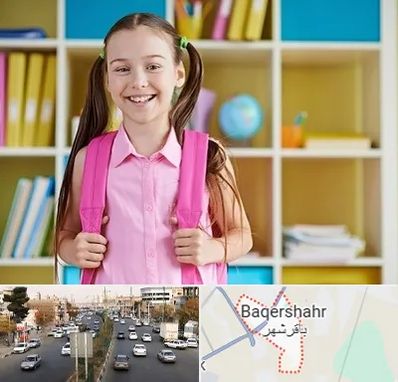 مدرسه غیرانتفاعی ابتدایی دخترانه در باقرشهر