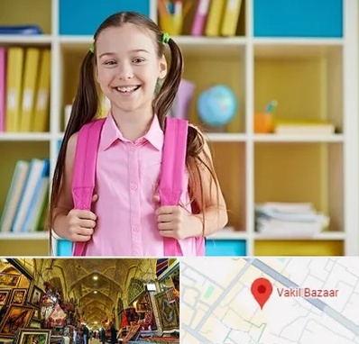 مدرسه غیرانتفاعی ابتدایی دخترانه در بازار وکیل شیراز