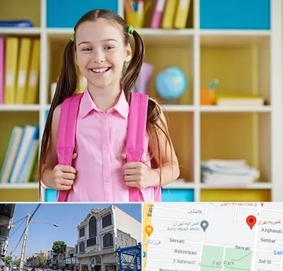 مدرسه غیرانتفاعی ابتدایی دخترانه در افسریه 