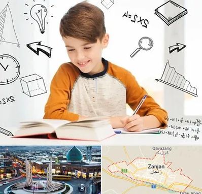 مدرسه غیرانتفاعی ابتدایی پسرانه در زنجان