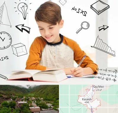 مدرسه غیرانتفاعی ابتدایی پسرانه در کلاله