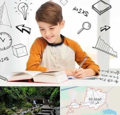 مدرسه غیرانتفاعی ابتدایی پسرانه در علی آباد کتول