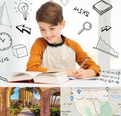 مدرسه غیرانتفاعی ابتدایی پسرانه در شهر ری