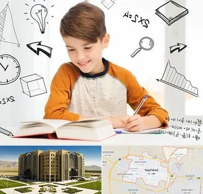 مدرسه غیرانتفاعی ابتدایی پسرانه در نجف آباد