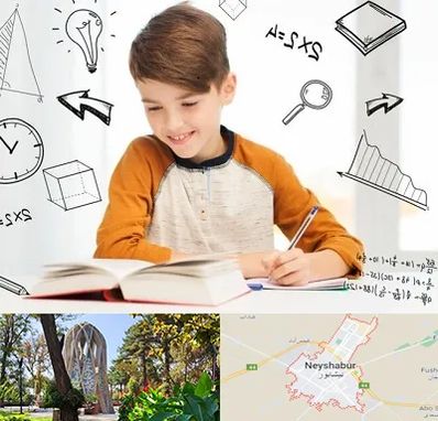 مدرسه غیرانتفاعی ابتدایی پسرانه در نیشابور