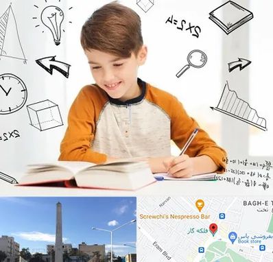 مدرسه غیرانتفاعی ابتدایی پسرانه در فلکه گاز شیراز