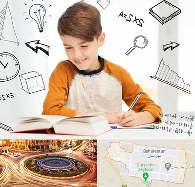 مدرسه غیرانتفاعی ابتدایی پسرانه در بهارستان