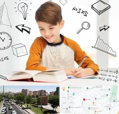 مدرسه غیرانتفاعی ابتدایی پسرانه در شهرک آزمایش