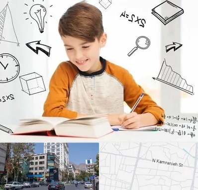 مدرسه غیرانتفاعی ابتدایی پسرانه در کامرانیه