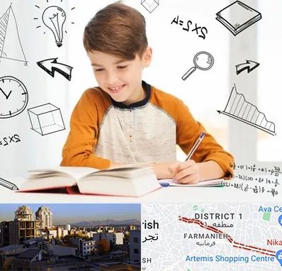 مدرسه غیرانتفاعی ابتدایی پسرانه در فرمانیه 