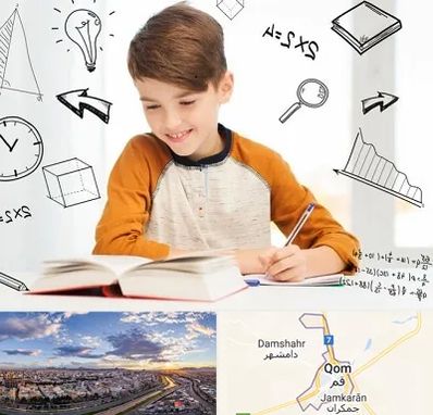 مدرسه غیرانتفاعی ابتدایی پسرانه در قم