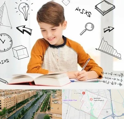مدرسه غیرانتفاعی ابتدایی پسرانه در فاز سه اندیشه