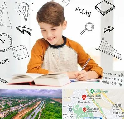 مدرسه غیرانتفاعی ابتدایی پسرانه در قصرالدشت شیراز